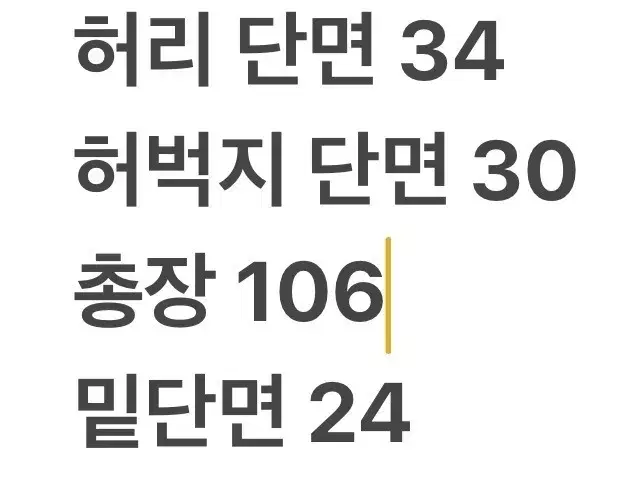 thumbnail-10